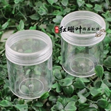 Аксессуар, пластиковые аксессуары, браслет из бисера ручной работы