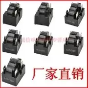 High quality refrigerator PTC starter refrigerator freezer compressor starter insert refrigerator starter