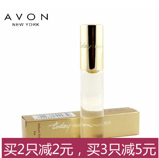 包邮 雅芳 今日走珠香水9ml 持久花香 女士香水滚珠  明日 永恒