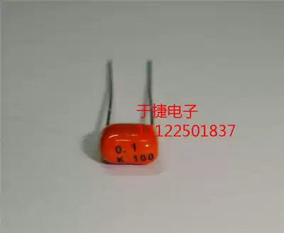 CBB Capacitor 0 1 K100 Brand New