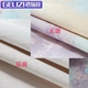 Ice lụa nước mat ba mảnh gấp giường 1.8m giường Michael Fitted công thức 1.5 Ruanxi Zihou vỏ Continental - Thảm mùa hè chiếu trúc cao sơn Thảm mùa hè