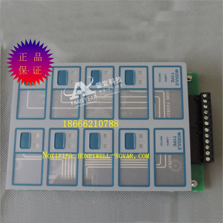 NOTIFIER US NoTimor Phil CRM-4 Control Card Main Board Spot
