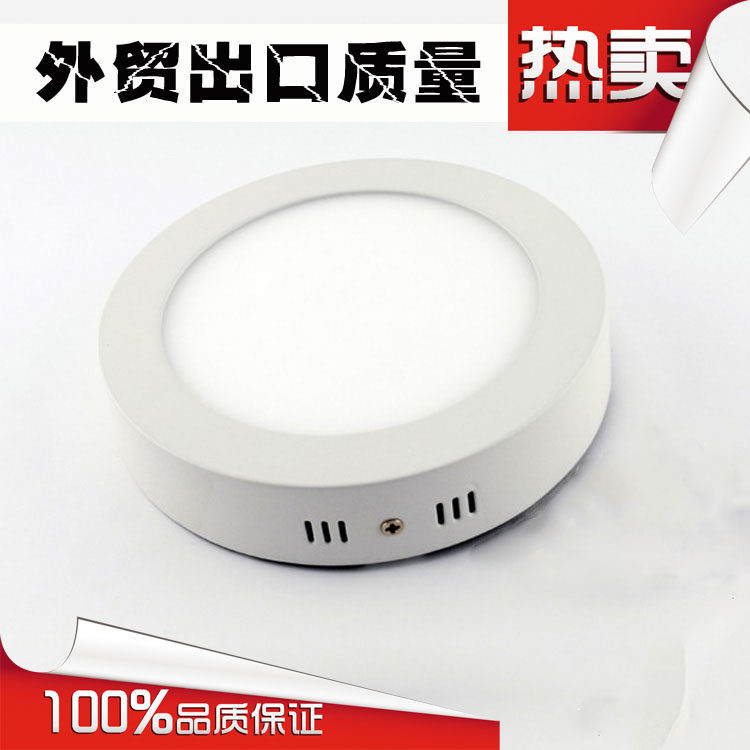 Cement ceiling Ming-fit LED cylinder light ceiling panel light Balcony Kitchen round suction light 6W12W18W24 tile