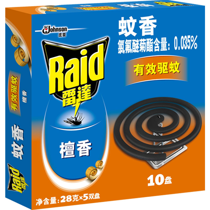 雷达蚊香檀香型10盘 驱蚊灭蚊