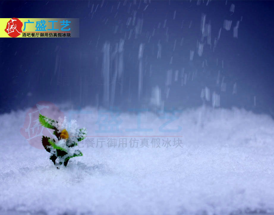 Fake Snowflake Emulation Popularity Long realistic Snow Powder Shooting Photo photography Advertising Decorative Props Building extensively