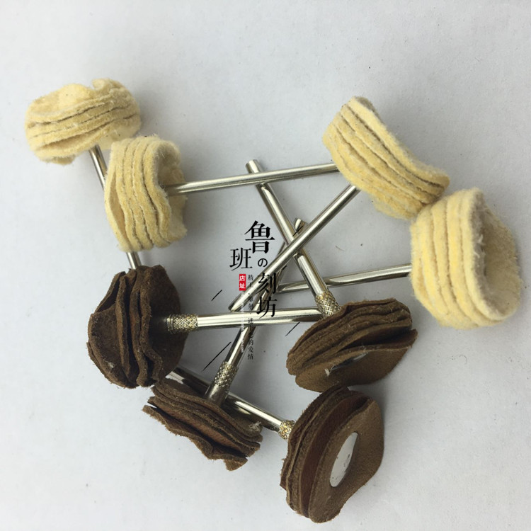 Imported pure cow leather parchment grinding head amber jade emerald agate mirror polished cow leather wheel electric grinding head