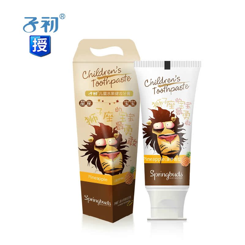 子初儿童牙膏50g菠萝味宝宝婴幼牙膏可吞咽食用3-12岁适用1支装