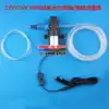 12V24V60W self-priming pump High power pumping oil pump tool vehicle electric pumping oil pump Oil hydraulic oil pump