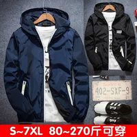 Thanh niên nam giới kích thước lớn áo chất béo thủy triều người đàn ông cộng với phân bón tăng lỏng quần áo mùa thu chất béo nam giới áo khoác mùa xuân vest nam