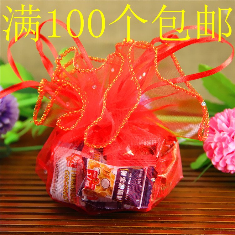 Wedding Supplies Wedding WEDDING ITEMS WEDDING DELIGHT SUGAR BAG HAPPY SUGAR BOX CYLINDRICAL YARN BAG GIFT BAG DISC CANDY BAG