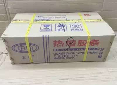 Hot melt adhesive rod Hot melt adhesive strip 11mm 7mm black hot melt adhesive transparent hot melt adhesive strip 10KG box