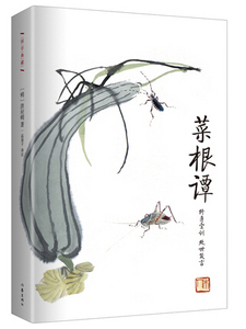 一克拉的眼泪(2一克拉的眼泪2纪念版全新修订华美珍藏升级) 博库网