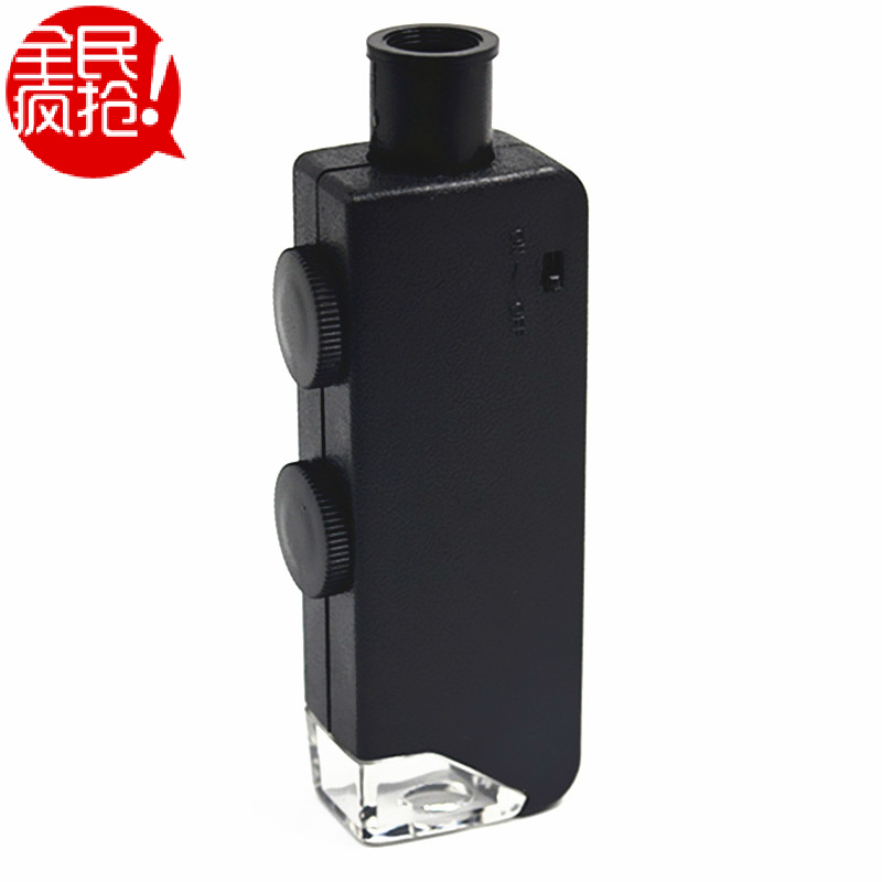 60-100 times adjustable electronic magnifier with lamp small portable microscope to identify silver dollar diamond porcelain antiques