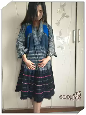 Miao-Dong Shen Yun Handicraft 3962 Qianxi Miao Set Long Horn Seedling Batik Two-piece Set