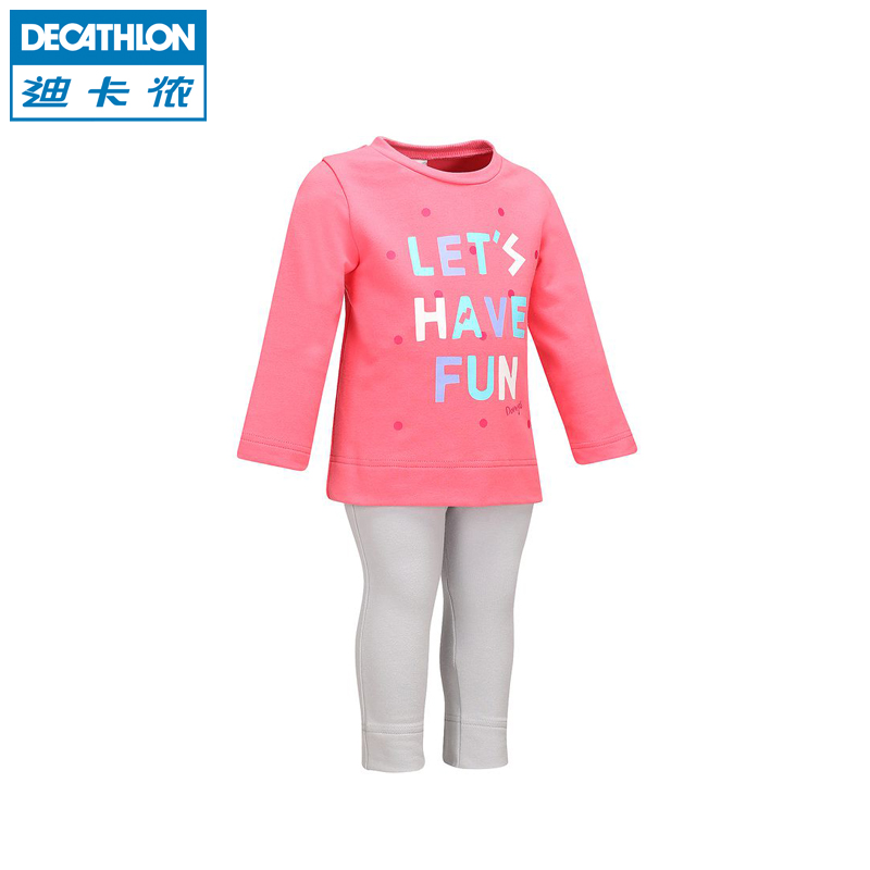 迪卡侬童装婴幼儿 易穿 印花运动套装 DOMYOS BB