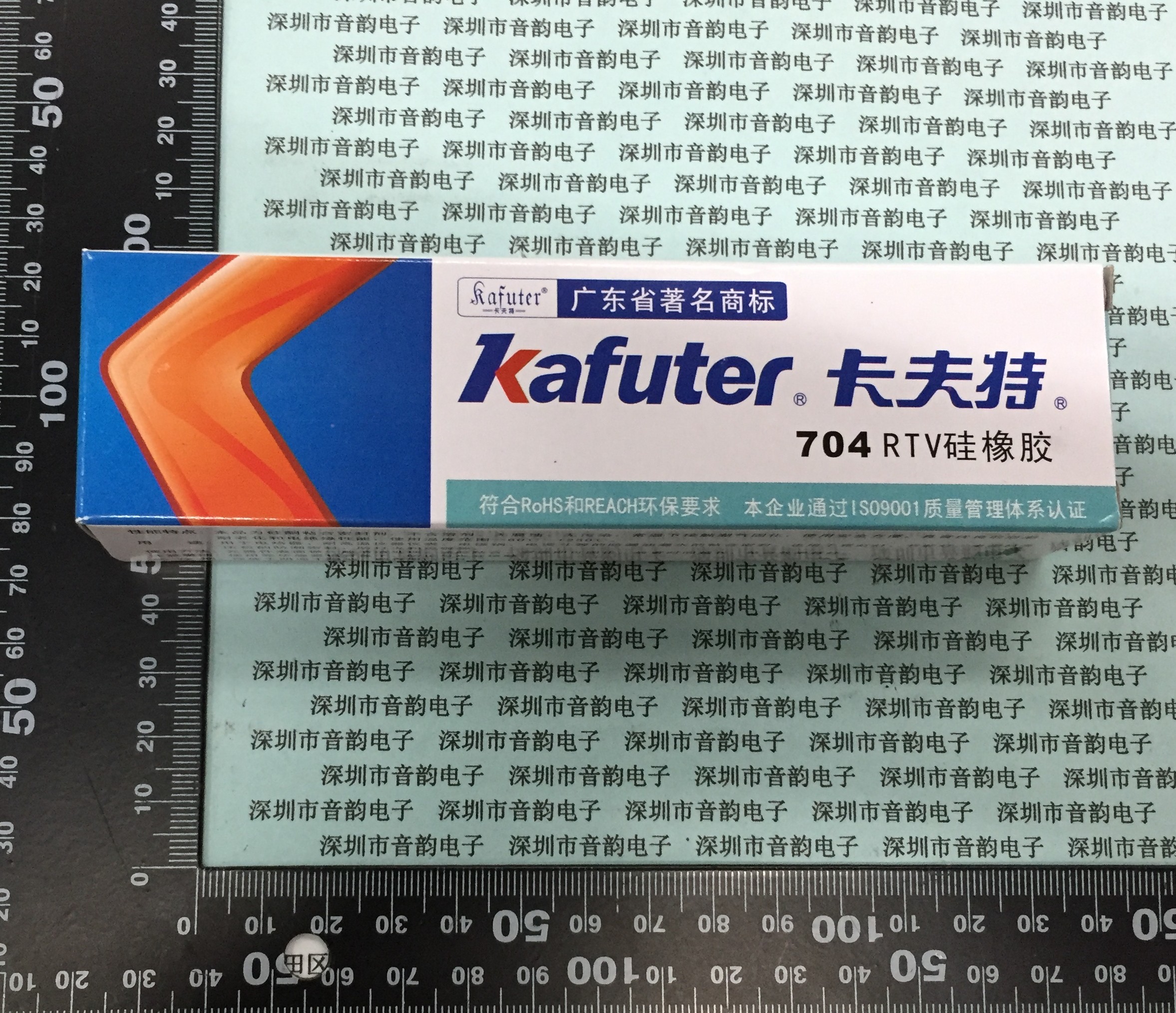 High temperature resistant rubber RTV Rubber quick dry type high temperature sealant fast positioning sealant white