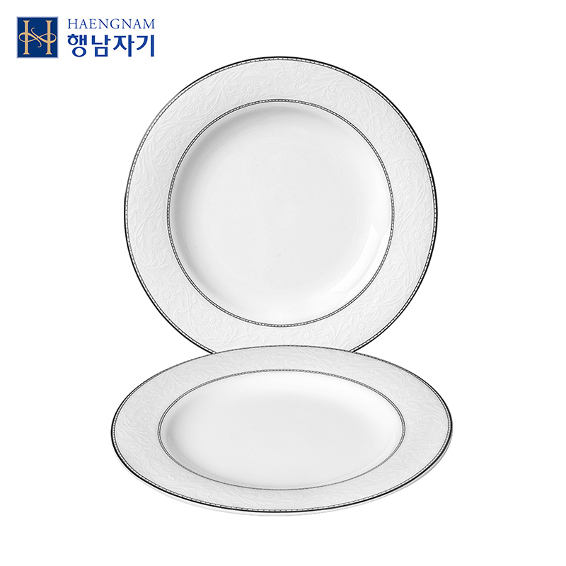 HAENGNAM Han Guoxing south China silver cutlery set 2 only 6.5/7.5 inch circular plates