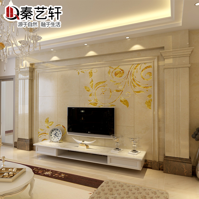 ������ŷʽ�´���ʯ��