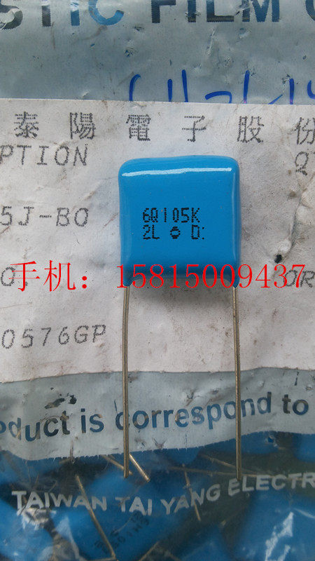 Japan Taitong CBB film capacitor 105J K 1.0J K 2L 400V 450V P15MM