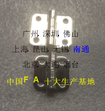 (Factory direct)Stainless steel butterfly hinge SHHPSD6-2 hole distance 32*30 length and width 48*48