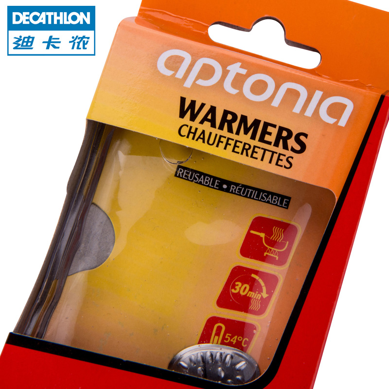 迪卡侬 可重复使用暖手包小暖包 发热包保暖手包暖手袋 APTONIA