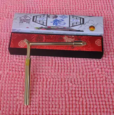 Taiwan Shenghuitang pure copper folding medium A5 seeking Dragon ruler