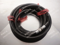 55 55 58 40 40 cleaner washing machine water pipe water outlet pipe steel wire pipe Shengda