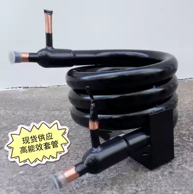 High-efficiency tube heat exchanger air energy heat pump water heater 0 75 cased tube heat exchanger spot