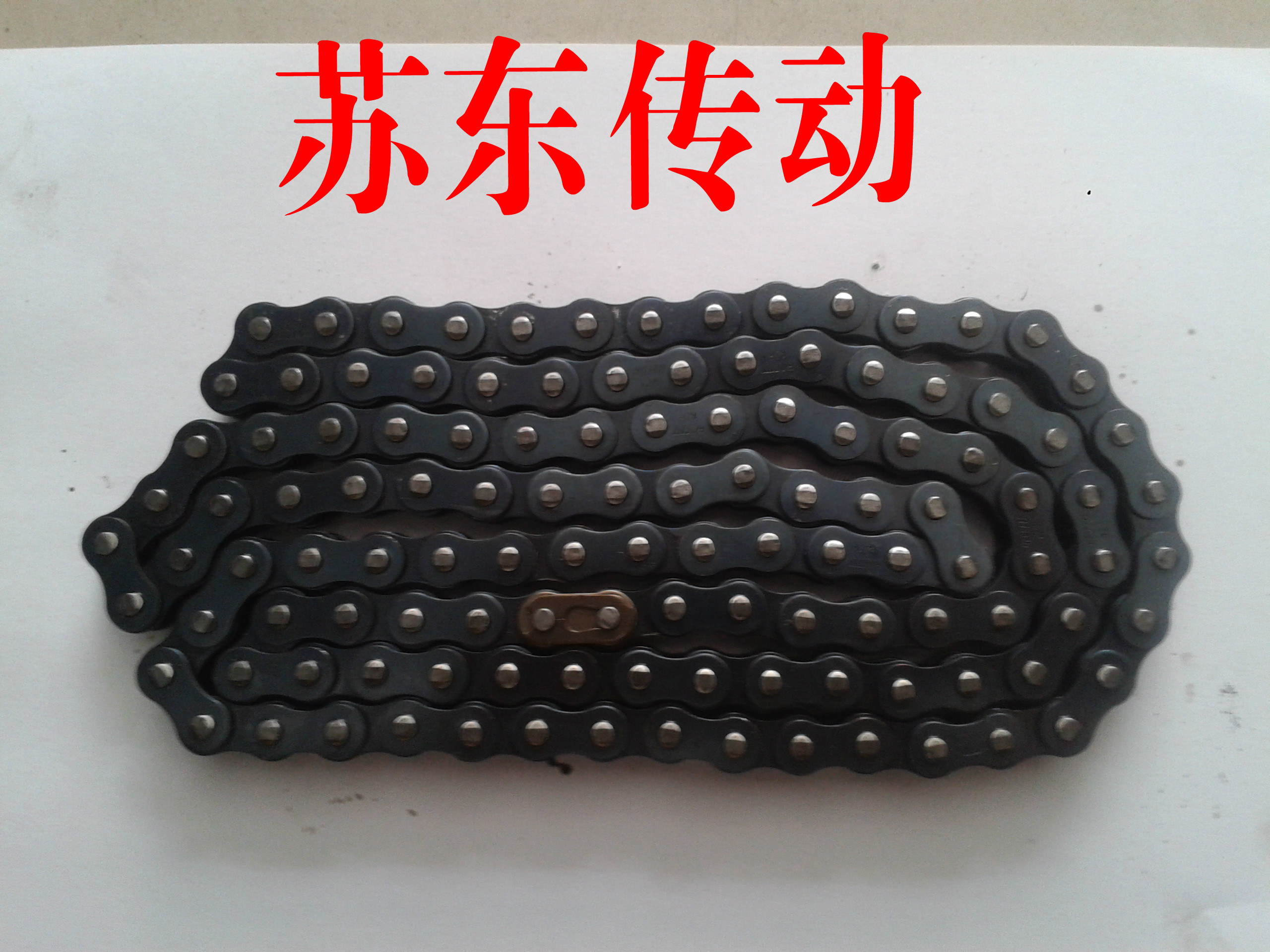 6 points single row chain 12A-1 Chain pitch 19 05 80 sections 1 5 meters half joint full joint