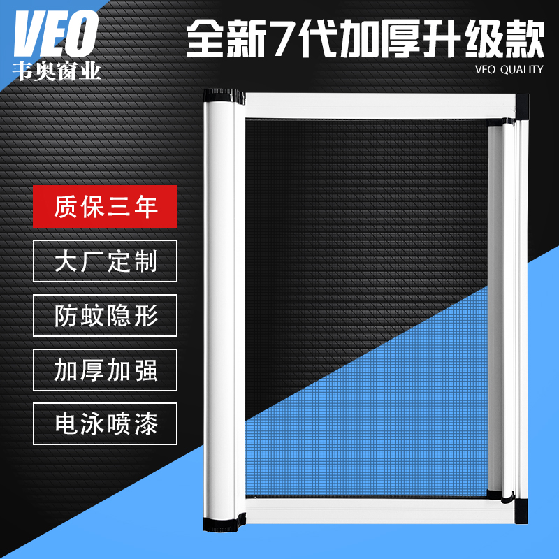 Τ��7�����Է��������ؾ����Ͻ�����ɴ��