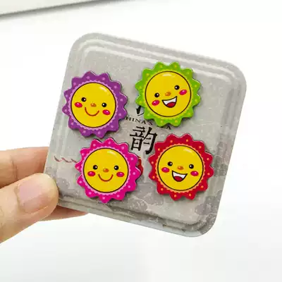 Personality creative expression refrigerator sticker praise reward record smiley face magnetic buckle cute cartoon whiteboard decoration magnetic sticker