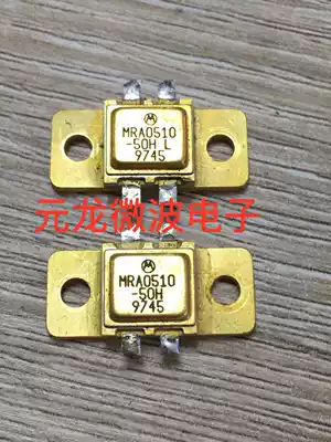 MRA0510-50H high frequency tube imported disassembly quality assurance 