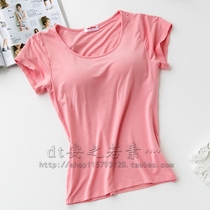 Daily special breast pad short sleeve home suit free from bra Model half-sleeved T-shirt yoga bottom pajamas