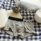 Quần lót nam màu trơn chất liệu cotton trẻ trung eo thấp thon thoải mái đồ lót thể thao thoáng khí quần bốn góc quần lót nữ thun lạnh siêu mỏng Vòng eo thấp
