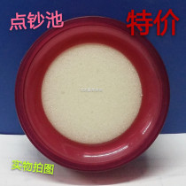 Hand Wet Device Sponge Pool For Cashiers For Counting Money Luxurious Office Clothes AsiaInfo 305 Counting Cotton