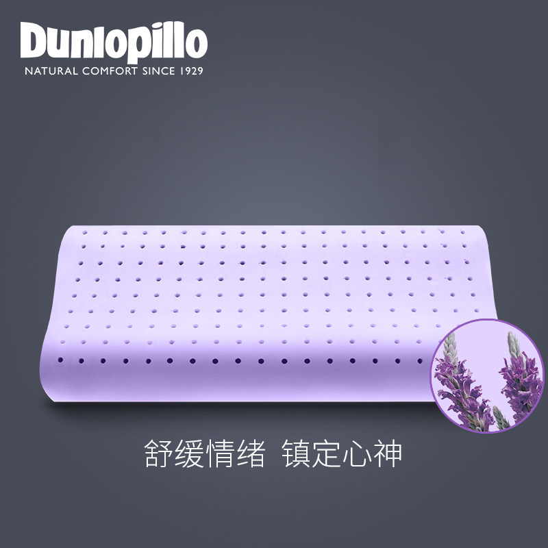 dunlopillo/��»�ն�ͯ�齺��8230000630