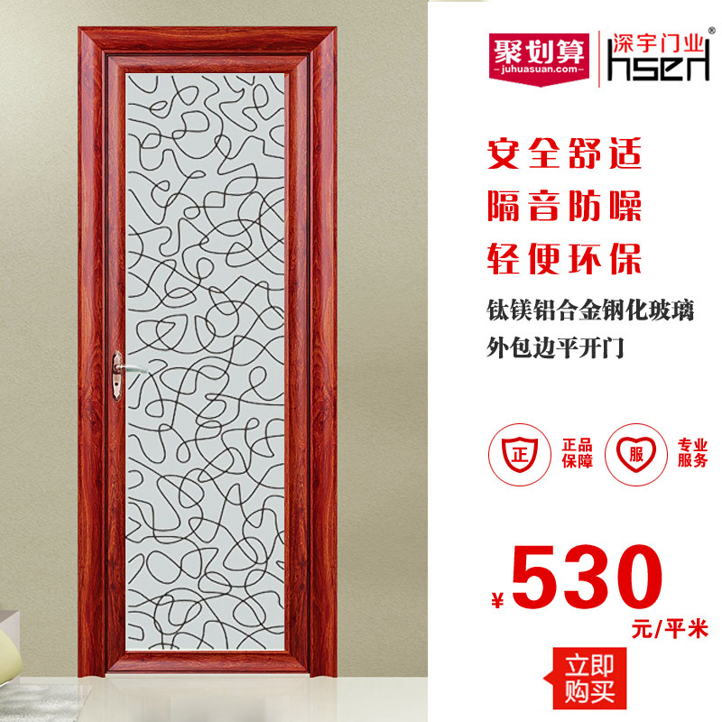 ������ҵ��þ���Ͻ������ƽ����sw209