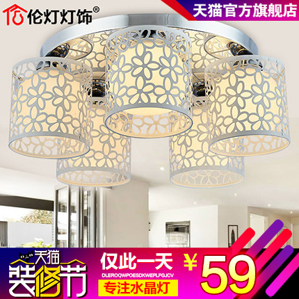 �׵Ƽ�Լledˮ��������130-3