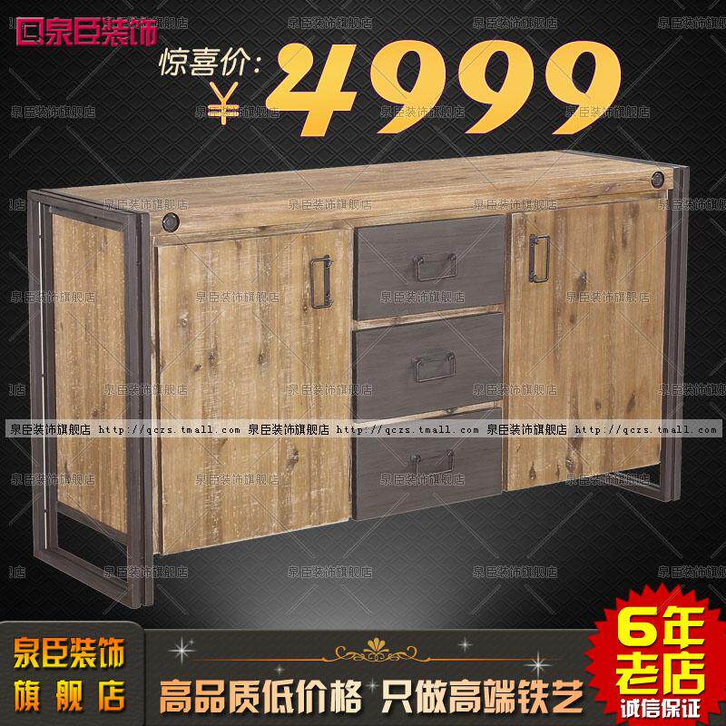 Ȫ��װ����ʽ�����