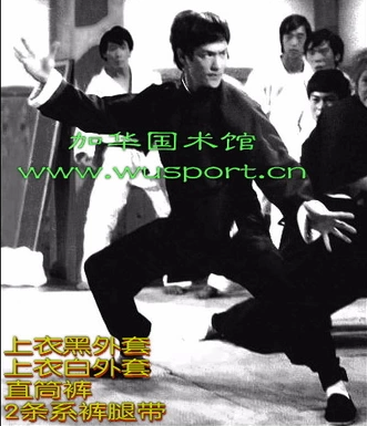 Bruce Lee Tang suit three-piece suit
