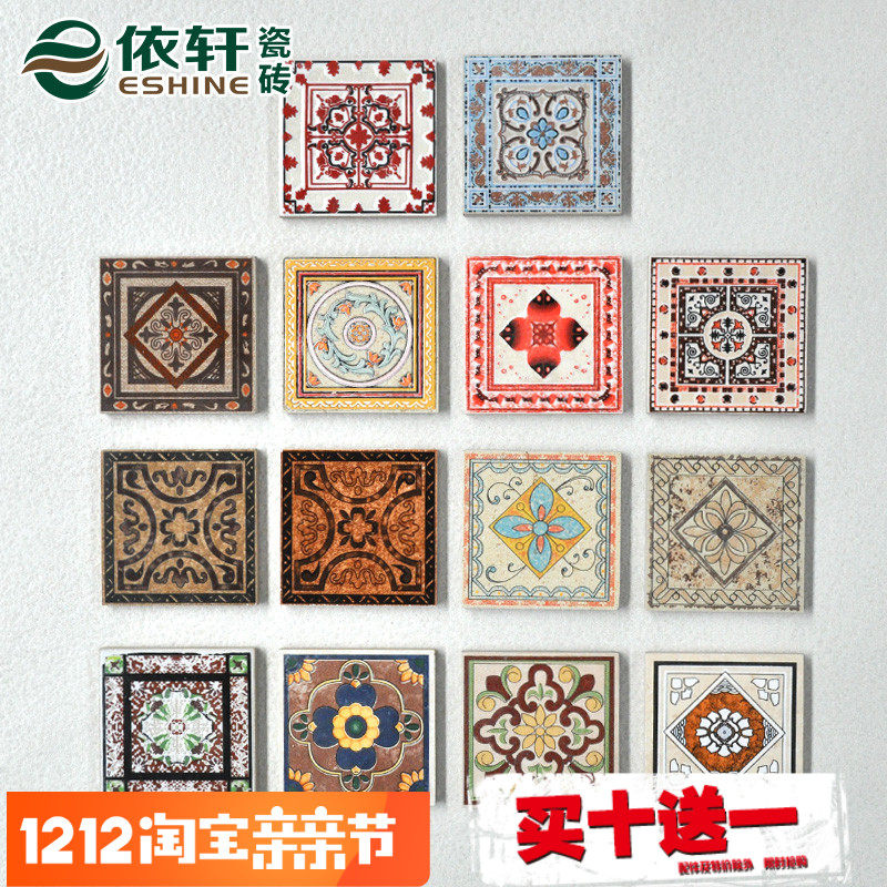 eshine����ŷʽ��ש1050