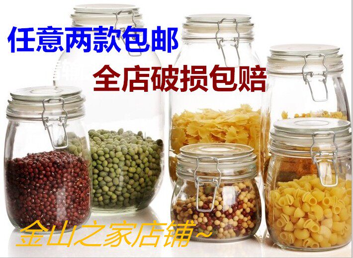 Glass Bottle Sealed Jar Cured Storage Tank Food Home Pickle Candy Jar Candy Jar Salty Vegetable Bottle Pickle Jar