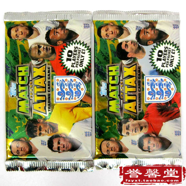 (UK original) topps 2014 World Cup game version star card original package 10 cards-Taobao