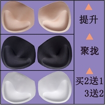 Thickened swimsuit sponge chest pad insert sports underwear pad fake chest fake breast prosthetic breast gathered bra inner pad