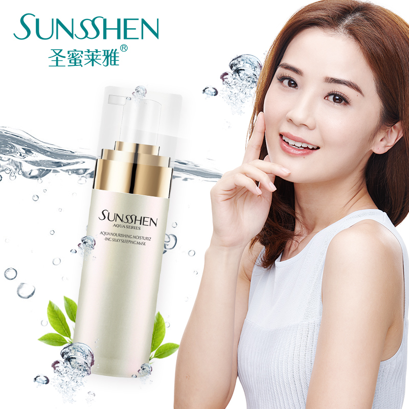 SUNSSHEN/圣蜜莱雅水养鲜妍净澈卸妆泡沫脸部眼部温和卸妆水油