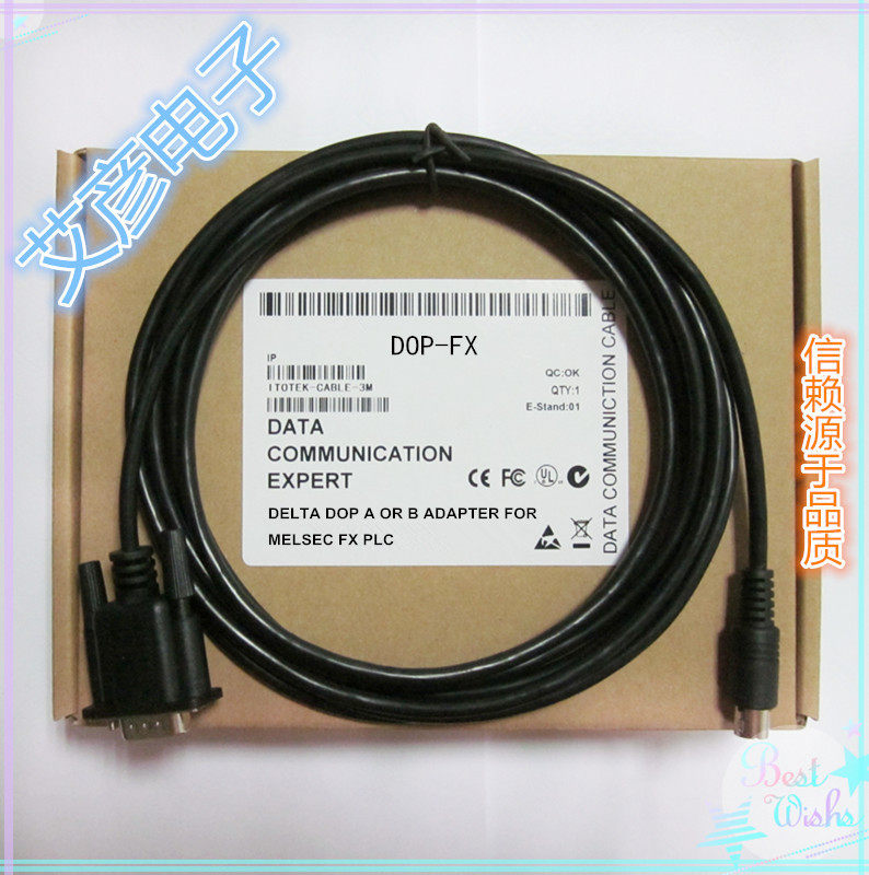 Delta DOP-A B touch screen and Mitsubishi FX series PLC communication cable Data cable