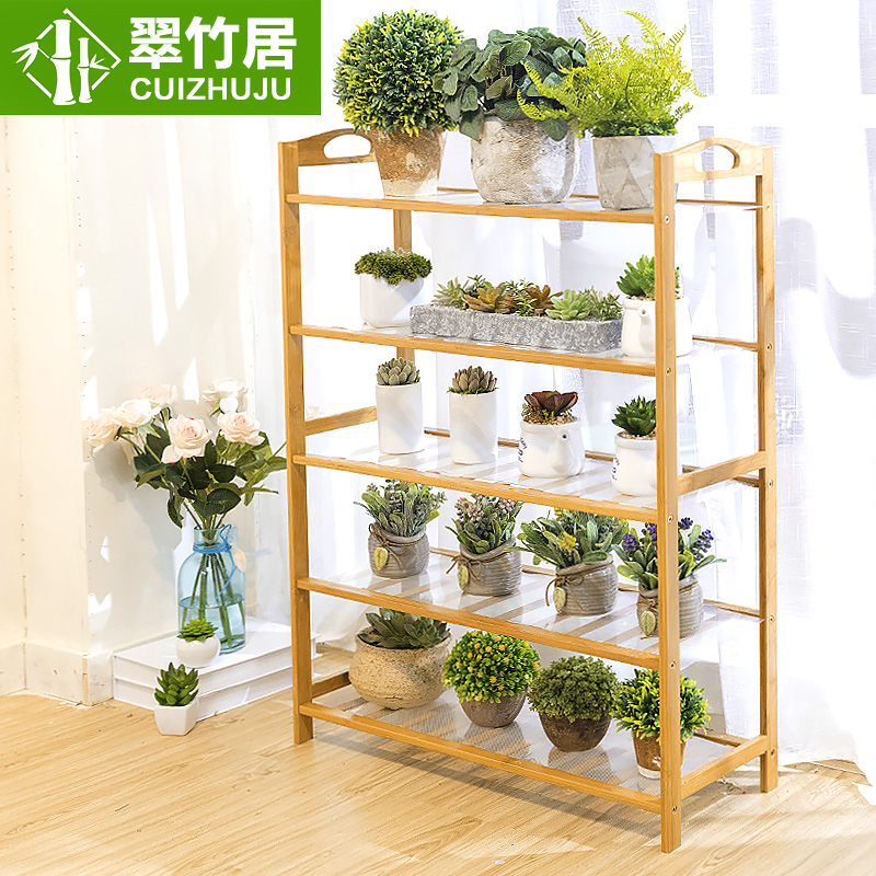 ��������ʵľ���λ���