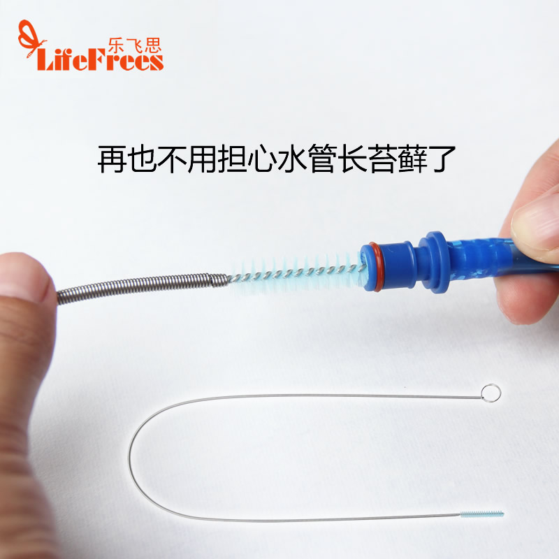 Le Feisi universal outdoor water bag water pipe cleaning brush Cleaning water pipe brush drinking water bag cleaning tool 1 meter long