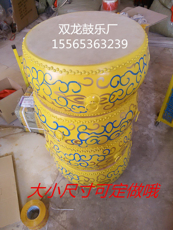 Manufacturer direct sales 14 inch cow leather painted drum flat drum gold dragon drum size dimensioned to do oh