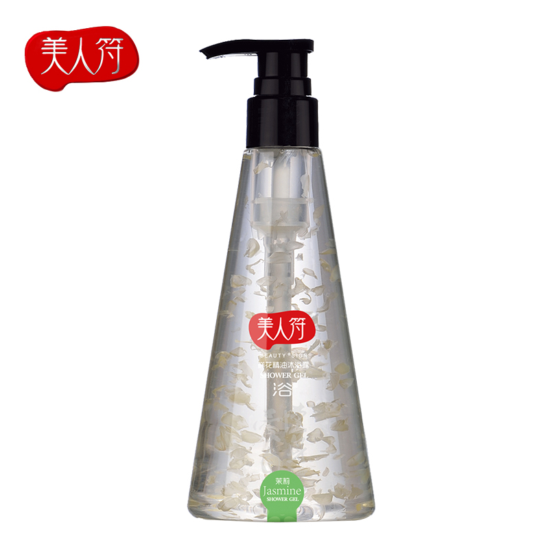 【天猫超市】美人符茉莉花瓣沐浴露250ml  清爽 嫩白细滑 亮采